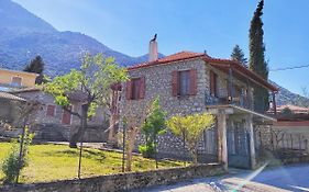 1935 Home